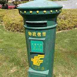 Ziheng Zheng